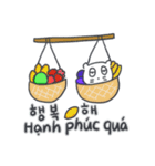 旅人ベベニャン (韓国語 - ベトナム語) 3（個別スタンプ：11）