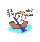 旅人ベベニャン (韓国語 - ベトナム語) 3（個別スタンプ：12）