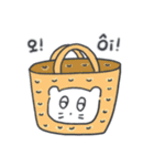 旅人ベベニャン (韓国語 - ベトナム語) 3（個別スタンプ：14）