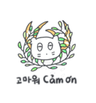 旅人ベベニャン (韓国語 - ベトナム語) 3（個別スタンプ：15）