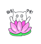 旅人ベベニャン (韓国語 - 日本語) 3（個別スタンプ：2）