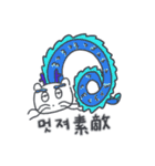 旅人ベベニャン (韓国語 - 日本語) 3（個別スタンプ：5）
