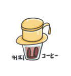 旅人ベベニャン (韓国語 - 日本語) 3（個別スタンプ：10）