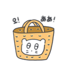 旅人ベベニャン (韓国語 - 日本語) 3（個別スタンプ：14）