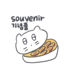 旅人ベベニャン (韓国語 -英語) 1（個別スタンプ：8）