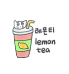旅人ベベニャン (韓国語 -英語) 1（個別スタンプ：12）