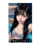 summer kawaii face iqTw（個別スタンプ：31）