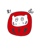 ベベニャン (韓国語 - ベトナム語) 2（個別スタンプ：1）