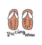 ベベニャン (韓国語 - ベトナム語) 2（個別スタンプ：2）