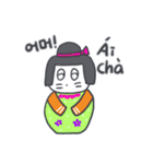 ベベニャン (韓国語 - ベトナム語) 2（個別スタンプ：9）