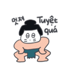 ベベニャン (韓国語 - ベトナム語) 2（個別スタンプ：13）