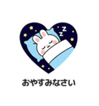 ウサギの日常スタンプ 02(JA)（個別スタンプ：11）