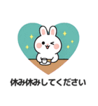 ウサギの日常スタンプ 02(JA)（個別スタンプ：22）