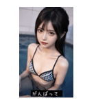 summer sparkle babe yFog（個別スタンプ：6）