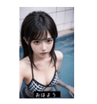 summer sparkle babe yFog（個別スタンプ：38）