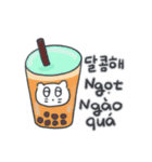 ベベニャン (韓国語 - ベトナム語) 4（個別スタンプ：4）