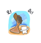 ベベニャン (韓国語 - ベトナム語) 4（個別スタンプ：11）