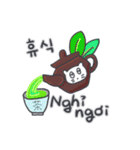 ベベニャン (韓国語 - ベトナム語) 4（個別スタンプ：12）