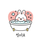 ウサギの日常スタンプ 02(KR)（個別スタンプ：14）