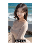 summer sweet face UZJ9（個別スタンプ：2）