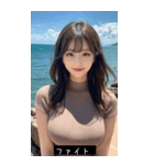 summer sweet face UZJ9（個別スタンプ：7）