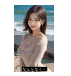 summer sweet face UZJ9（個別スタンプ：16）