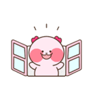 チュリの日常（個別スタンプ：1）