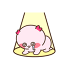 チュリの日常（個別スタンプ：16）