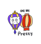 旅人ベベニャン (韓国語 - 英語) 3（個別スタンプ：3）