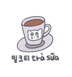 ベベニャン (韓国語 - ベトナム語) 1（個別スタンプ：5）