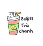 ベベニャン (韓国語 - ベトナム語) 1（個別スタンプ：11）