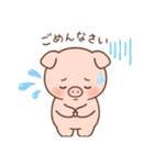 可愛いぶーのスタンプ（個別スタンプ：3）