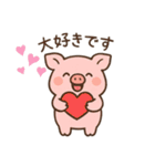 可愛いぶーのスタンプ（個別スタンプ：9）
