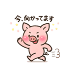 可愛いぶーのスタンプ（個別スタンプ：13）