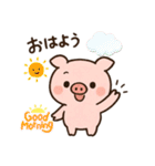可愛いぶーのスタンプ（個別スタンプ：19）