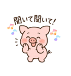 可愛いぶーのスタンプ（個別スタンプ：21）