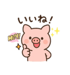 可愛いぶーのスタンプ（個別スタンプ：23）