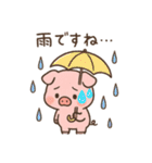 可愛いぶーのスタンプ（個別スタンプ：25）