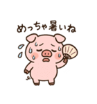 可愛いぶーのスタンプ（個別スタンプ：26）