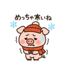 可愛いぶーのスタンプ（個別スタンプ：27）