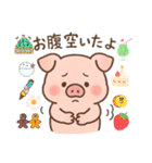 可愛いぶーのスタンプ（個別スタンプ：29）