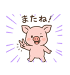可愛いぶーのスタンプ（個別スタンプ：31）