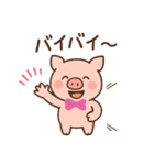可愛いぶーのスタンプ（個別スタンプ：32）