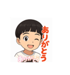 僕ちー君_タラちゃんカット（個別スタンプ：2）