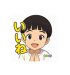 僕ちー君_タラちゃんカット（個別スタンプ：3）
