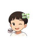 僕ちー君_タラちゃんカット（個別スタンプ：5）