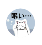 献血する猫の日常7（個別スタンプ：17）