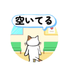 献血する猫の日常7（個別スタンプ：22）