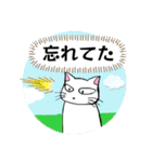 献血する猫の日常7（個別スタンプ：25）