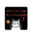 献血する猫の日常7（個別スタンプ：29）
